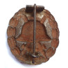 WW1 German Silver Wound Badge