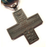 WW1 Royal Italian Army Merit Cross Medal
