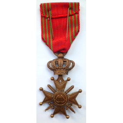 Belgium - WW2 Croix de Guerre with Bronze Palm