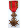 Belgium - WW2 Croix de Guerre with Bronze Palm