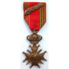 Belgium - WW2 Croix de Guerre with Bronze Palm