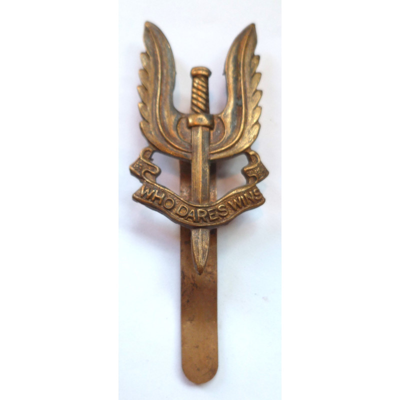 Special Air Service Cap Badge SAS -  British Army