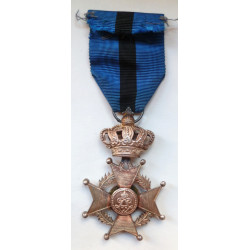 WW1 Belgium - Order of Leopold II With "L" Palm