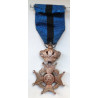 WW1 Belgium - Order of Leopold II With "L" Palm