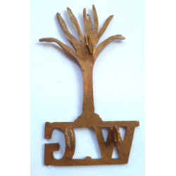 Welsh Guards Shoulder Title - British Army