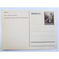 WW2 German Iron Cross Postcard EKII