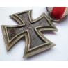WW2 German Iron Cross 2nd Class  - EKII Unmarked