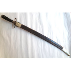 Very Nice Hunting Cutlass Circa 1850 - British