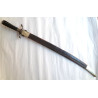 Very Nice Hunting Cutlass Circa 1850 - British