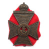 The King's Own Rifle Corps Cap Badge - British Army Insignia