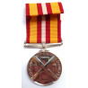 Voluntary Medical Service Medal