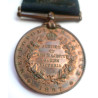 Police Jubilee Medal 1887 with 1897 clasp to PC. W Woodall
