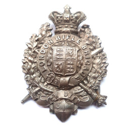 The London Rifle Brigade Shako Helmet Plate Converted to Belt Buckle