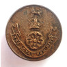 The Loyal Regiment Lapel Badge - British Army Insignia