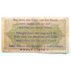 Overprinted Anti-Semitic Reichsmark Banknote