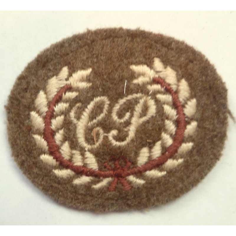 Close Protection Trade Sleeve Badge - British Army Insignia