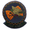 United States Air Force's 317th Equipment Maintenance Squadron (EMS) Cloth Patch