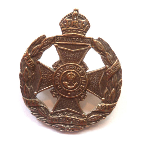 WW1 The Post Office Rifles Sweetheart Brooch/Badge - British Army Insignia