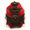 The King's Royal Rifle Corps Victorian ORs Cap Badge - British Army Insignia