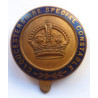 Gloucestershire Special Constabulary Cap Badge - Police insignia