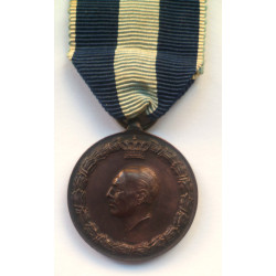 Greek Commemorative War Medal 1940-1941