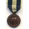 Greek Commemorative War Medal 1940-1941