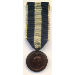Greek Commemorative War Medal 1940-1941