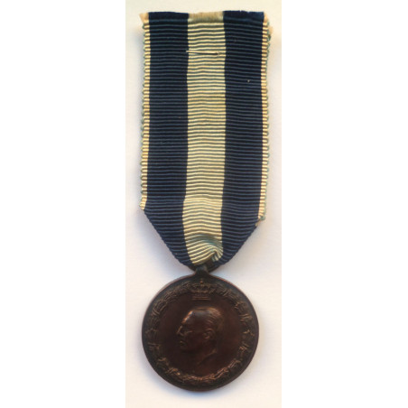 Greek Commemorative War Medal 1940-1941