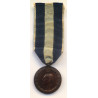 Greek Commemorative War Medal 1940-1941