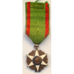 France: Order of Agricultural Merit Medal