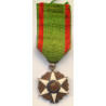 France: Order of Agricultural Merit Medal