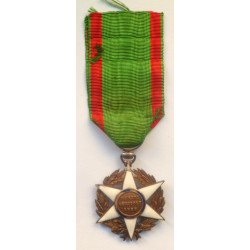 France: Order of Agricultural Merit Medal