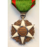 France: Order of Agricultural Merit Medal