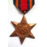 WW2 Burma Star Campaign Medal - British Military Insignia