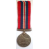 WW2 British War Medal 1939 - 1945 - British Military Insignia