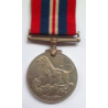 WW2 British War Medal 1939 - 1945 - British Military Insignia