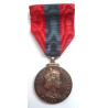 Imperial Service Medal EIIR - Reginald George Paul - British Military Insignia - British Military Insignia