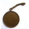 German WW2 War Merit Medal - Third Reich Insignia