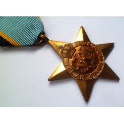 WW2 Air Crew Europe Star Medal - British Military Insignia