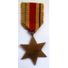 WW2 Africa Star Medal With 8th Army Clasp - British Military Campaign Insignia
