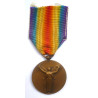 French Republic : Inter-Allied Victory Medal