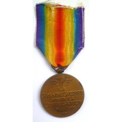 French Republic : Inter-Allied Victory Medal - World War One