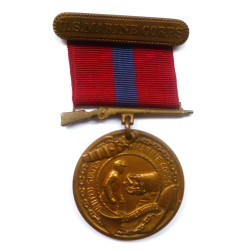 United States Marine Corps Good Conduct Medal 1st type