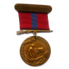 United States Marine Corps Good Conduct Medal 1st type