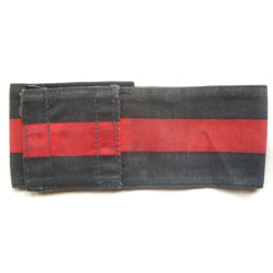 Royal Air Force Police Arm Band, Cold War Period RAFP- British Military Insignia