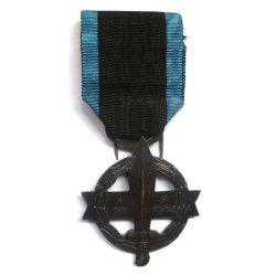WWI Greek War Cross 1916-1917 Medal - Greece