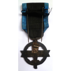 WW1 Greek War Cross 1916-1917 Medal - Greece