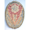 European Theatre of Operations Advanced base Cloth Patch/Badge