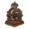 Royal Canadian Medical Corps Officers Bronze Cap Badge - British Military Insignia