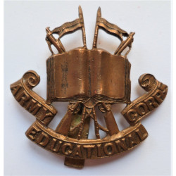 Army Educational Corps Cap...